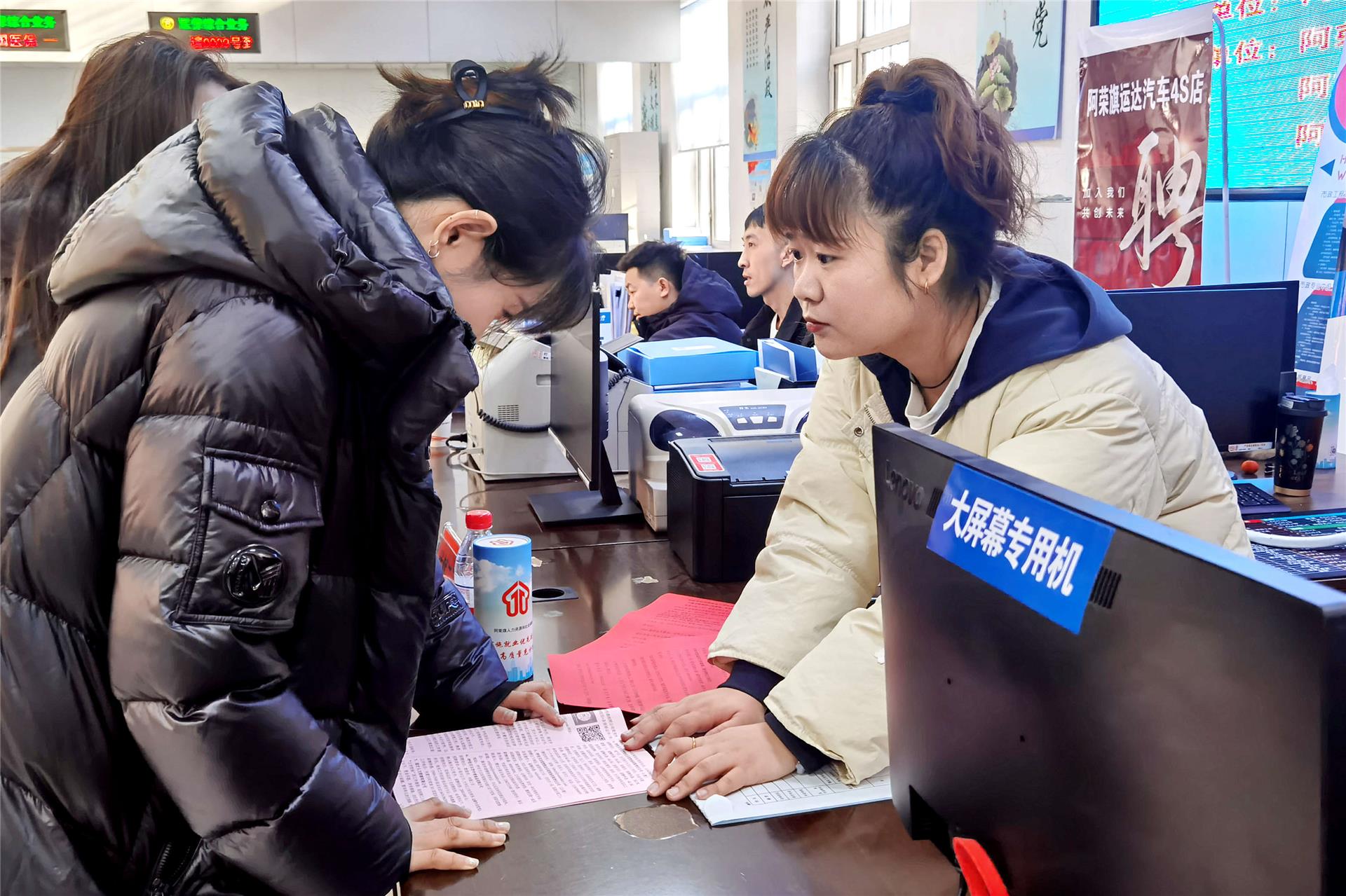 阿榮旗 讓就業“穩”托舉民生“暖”